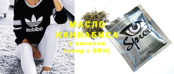 марки lsd Волоколамск