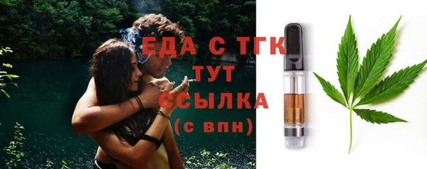 наркотики Володарск