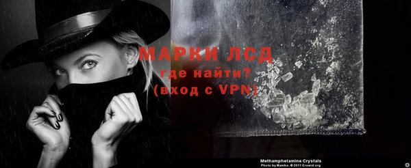 наркотики Володарск