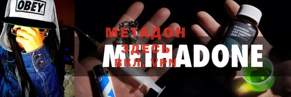 скорость Ханты-Мансийск