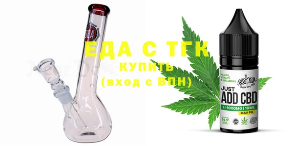 скорость Ханты-Мансийск