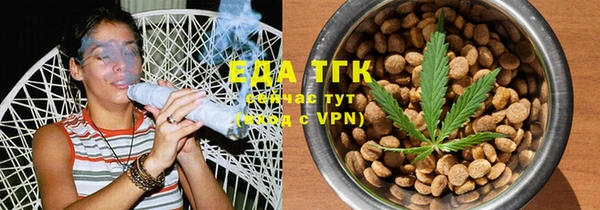 марки lsd Волоколамск