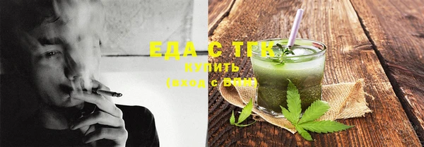 наркотики Володарск