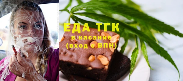 марки lsd Волоколамск
