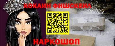 apvp Белореченск