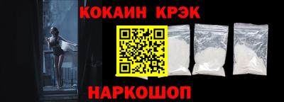 apvp Белореченск