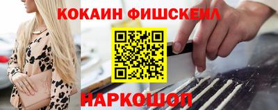 apvp Белореченск