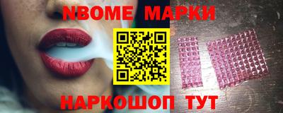 apvp Белореченск