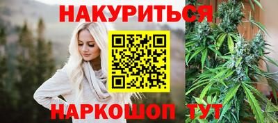 apvp Белореченск