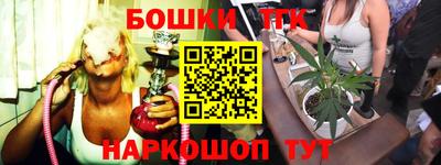 apvp Белореченск