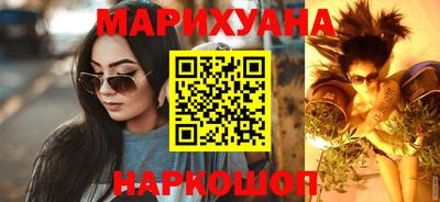 apvp Белореченск