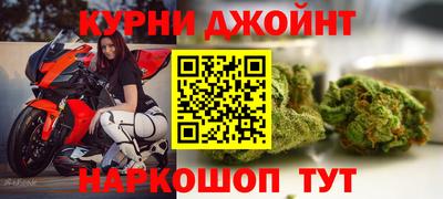 apvp Белореченск