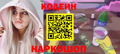 apvp Белореченск