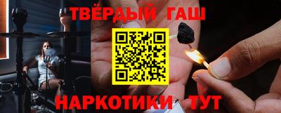 apvp Белореченск