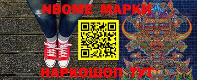 apvp Белореченск