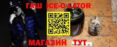 apvp Белореченск