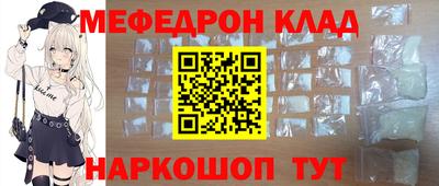 apvp Белореченск