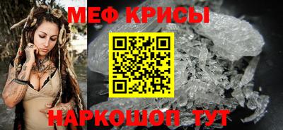 apvp Белореченск