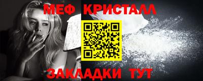 apvp Белореченск